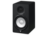 Yamaha HS5 Aktif Studio Referans Monitör (Tek)