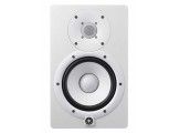 Yamaha HS7W Aktif Studio Referans Monitör ( Tek)