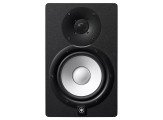 Yamaha HS7 Aktif Studio Referans Monitör (Tek)