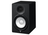 Yamaha HS7 Aktif Studio Referans Monitör (Tek )