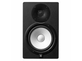 Yamaha HS8B Aktif Studio Referans Monitör (Tek)