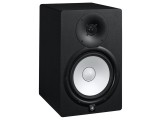 Yamaha HS8B Aktif Studio Referans Monitör (Tek)